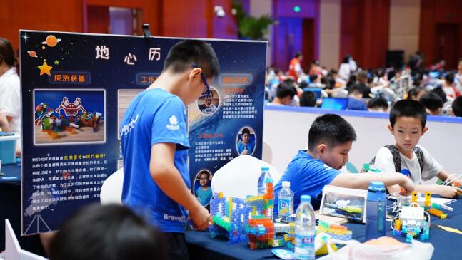 教育賦能，智啟未來(lái)：2021 AI探索賽之KOOV選拔賽北京站圓滿落幕