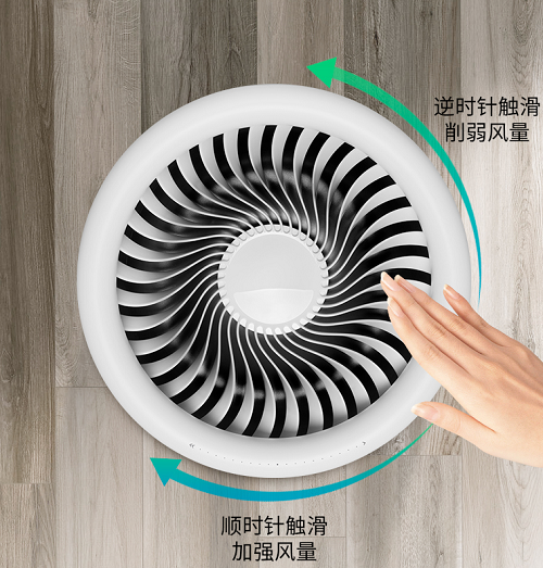 LA600新品問世，全屋循環(huán)凈化，符合國(guó)家一級(jí)能效