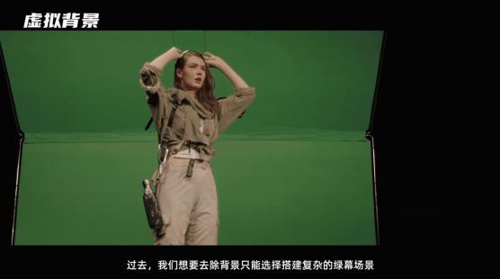 Jump——AI人景融合視頻演示工具，即將來襲！