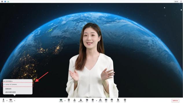 Jump——AI人景融合視頻演示工具，即將來襲！