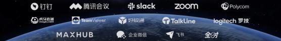Jump——AI人景融合視頻演示工具，即將來襲！