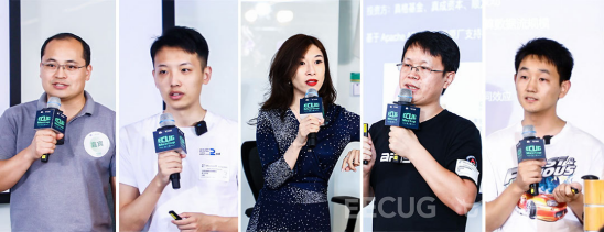 ECUG、七牛云聯(lián)合主辦的ECUG Meetup第2期圓滿結(jié)束