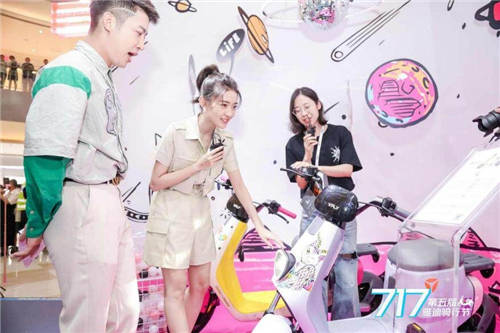 聯(lián)名熱門大IP！雅迪717騎行節(jié)開啟今夏第一高能炫酷派對(duì)