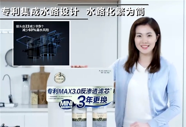 買好貨不用挑 京東家電品質認證趨勢榜為你快速解鎖消夏神器