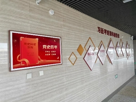 希沃云屏為新時代學(xué)校的德育建設(shè)提供科技新“燃料”