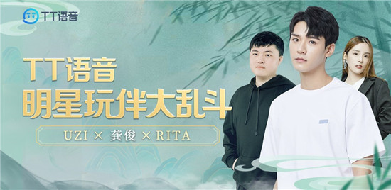 TT語(yǔ)音+TT電競(jìng)創(chuàng)新賦能，趣丸網(wǎng)絡(luò)角逐千億電競(jìng)市場(chǎng)