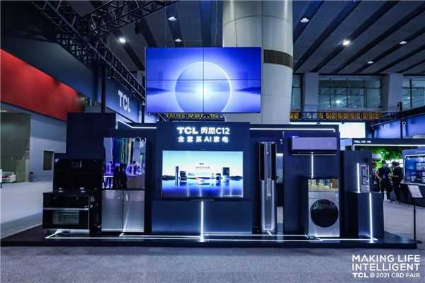 2021建博會(huì)最大贏家！TCL將十四項(xiàng)“葵花獎(jiǎng)”收入囊中