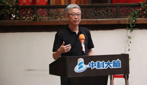 新生態(tài)、新篇章:曙光云、中科大腦簽署合作協(xié)議