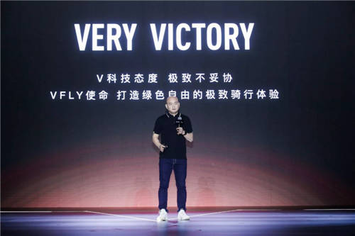 電動(dòng)車行業(yè)新星！雅迪VFLY引發(fā)資本高度關(guān)注