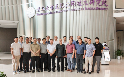 清華大學(xué)無(wú)錫應(yīng)用技術(shù)研究院體育物聯(lián)網(wǎng)大數(shù)據(jù)研究中心正式揭牌