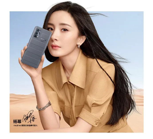 從「性價比」到「質(zhì)價比」，realme引領(lǐng)新的消費(fèi)變革