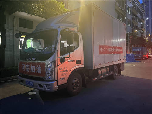 河南遭特大暴雨，電小二戶外電源緊急馳援提供電力支持