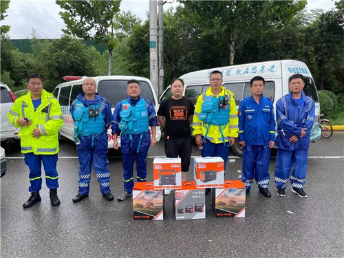 河南遭特大暴雨，電小二戶外電源緊急馳援提供電力支持