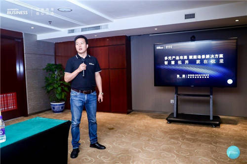 助力商業(yè)變革升級，創(chuàng)維商用攜四大智慧解決方案亮相InfoComm China 2021