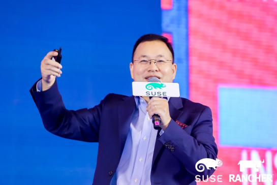 讓開源真正開放，助力企業(yè)激活無(wú)限創(chuàng)新，第四屆ECIC圓滿落幕