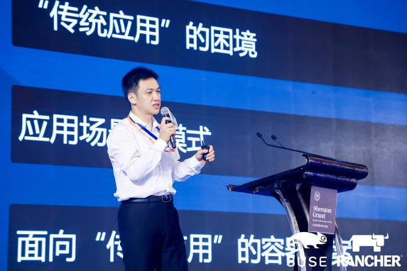 讓開源真正開放，助力企業(yè)激活無(wú)限創(chuàng)新，第四屆ECIC圓滿落幕