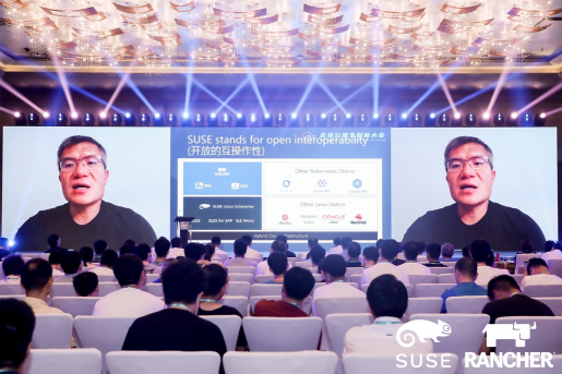 讓開源真正開放，助力企業(yè)激活無(wú)限創(chuàng)新，第四屆ECIC圓滿落幕