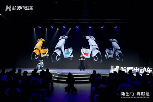 雅迪喊話哈啰，現(xiàn)在的電動(dòng)車行業(yè)是“超”還是“抄”？