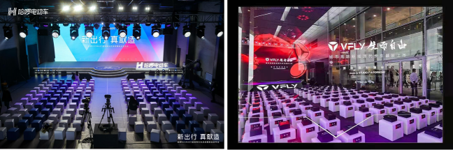 雅迪喊話哈啰，現(xiàn)在的電動(dòng)車行業(yè)是“超”還是“抄”？
