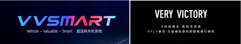 雅迪喊話哈啰，現(xiàn)在的電動(dòng)車行業(yè)是“超”還是“抄”？