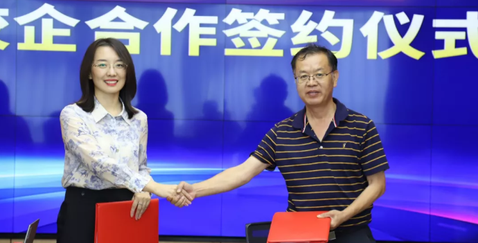 探索多維合作，中孚信息與山東科技大學(xué)達成校企合作