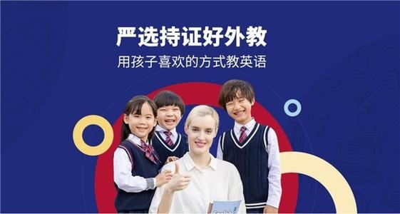 K12“失溫”轉(zhuǎn)型素質(zhì)教育，阿卡索堅(jiān)守教育本質(zhì)做好優(yōu)質(zhì)產(chǎn)品
