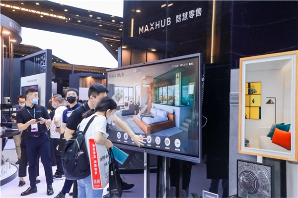 北京InfoComm 2021回顧，超人氣MAXHUB展臺盤點(diǎn)