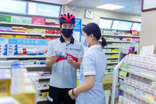大暑已至疾病多發(fā)，順豐同城急送“藥品急送”趕走夏日綜合征
