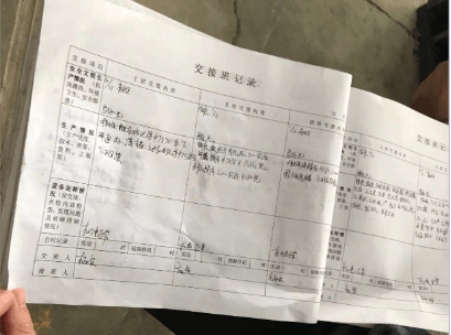 生產(chǎn)一“屏”了然，UCloud優(yōu)刻得賦能德陽(yáng)思遠(yuǎn)重工變身云上智能工廠