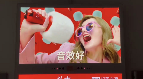唱吧K歌寶聯(lián)手分眾 ，告訴你“頭大聲音好”