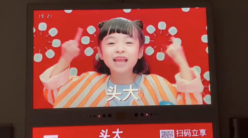 唱吧K歌寶聯(lián)手分眾 ，告訴你“頭大聲音好”