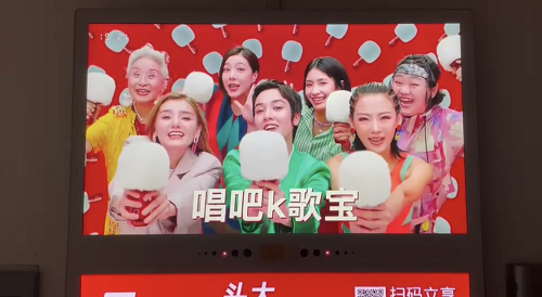 唱吧K歌寶聯(lián)手分眾 ，告訴你“頭大聲音好”