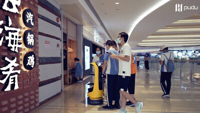 普渡機(jī)器人“葫蘆”上崗云海肴，助力餐廳拓客引流