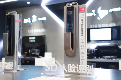 奧比中光攜全線真3D結(jié)構(gòu)光門(mén)鎖方案參展建博會(huì)，引爆智能門(mén)鎖廠商“朋友圈”