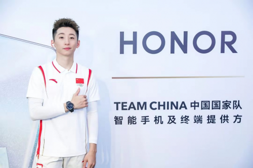榮耀成為TEAM CHINA中國國家隊(duì)智能手機(jī)及終端提供方 助力體育健兒榮耀出征