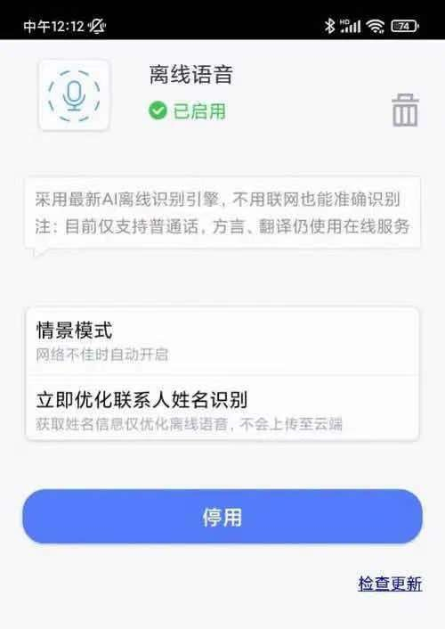 轉(zhuǎn)發(fā)擴(kuò)散！洪災(zāi)面前這些產(chǎn)品能幫大忙！