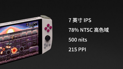 AYANEO 2021 Pro新機發(fā)布，將搭載AMD 銳龍 7 4800U，及全新復古設計