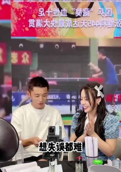 張繼科驚喜現身辛選蛋蛋直播間，辛選×奧運冠軍×品牌成奧運直播新IP