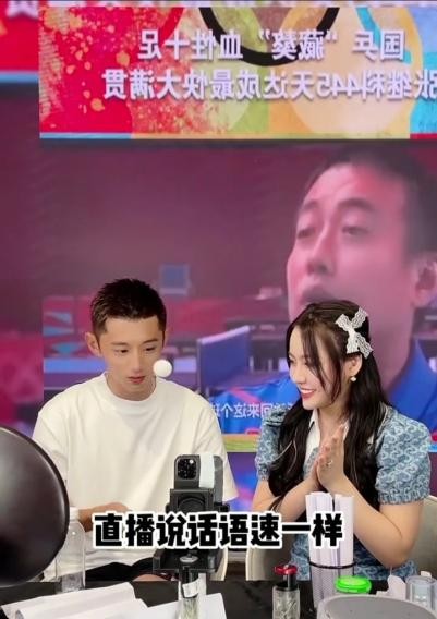 張繼科驚喜現身辛選蛋蛋直播間，辛選×奧運冠軍×品牌成奧運直播新IP