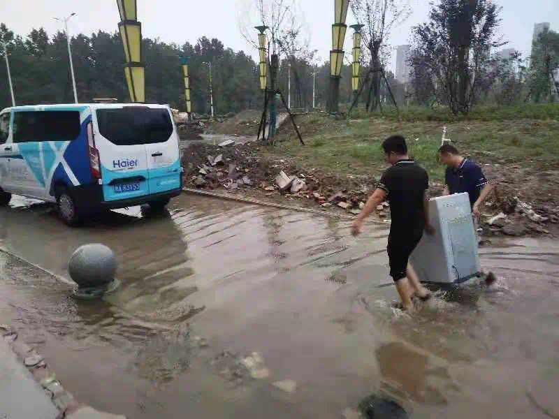 海爾智家捐款2000萬，派上萬服務(wù)工程師馳援河南