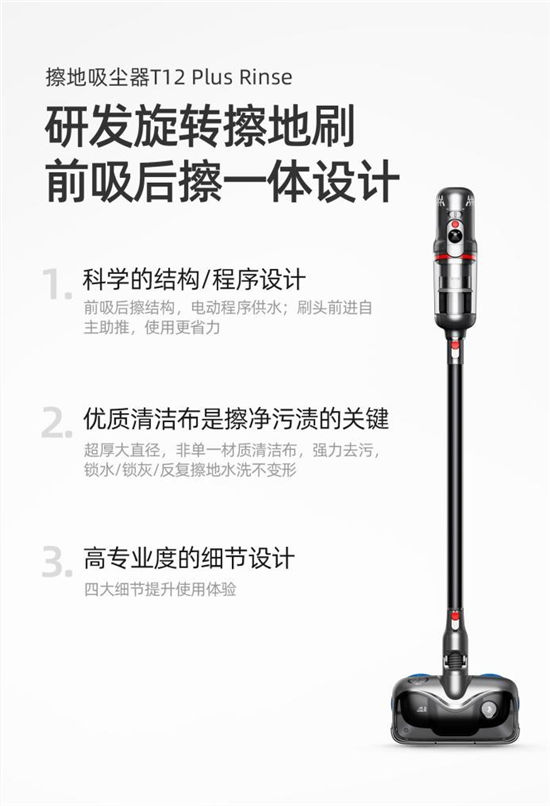 顏值與實力并存，家庭清潔有保障 造吸塵器，小狗是專業(yè)的！