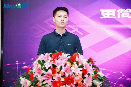 2021 GIS技術(shù)創(chuàng)新研討會亮相濟(jì)南，助推“智慧泉城”建設(shè)