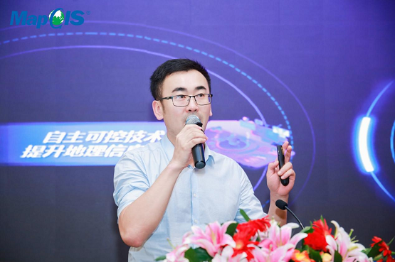2021 GIS技術(shù)創(chuàng)新研討會亮相濟(jì)南，助推“智慧泉城”建設(shè)
