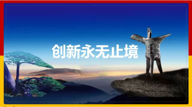 創(chuàng)新無止境——堅(jiān)持“產(chǎn)學(xué)研”一體化，威特消防持續(xù)加大研發(fā)投入