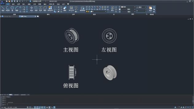 中望CAD 2022全球發(fā)布：“芯”自主，更快速