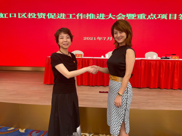 全球IT服務(wù)商瑞技科技，落戶虹口北外灘