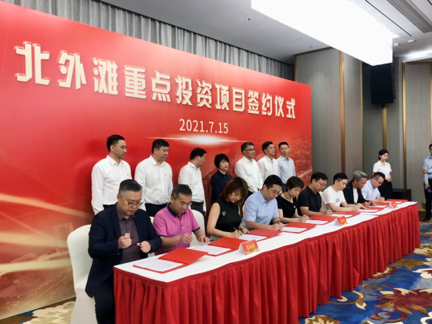 全球IT服務(wù)商瑞技科技，落戶虹口北外灘