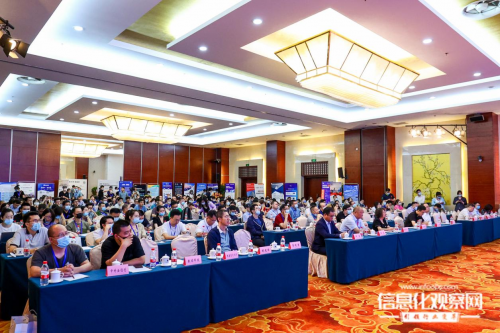 無(wú)代碼開(kāi)發(fā)平臺(tái)輕流榮獲“2021信息技術(shù)創(chuàng)新企業(yè)”大獎(jiǎng)