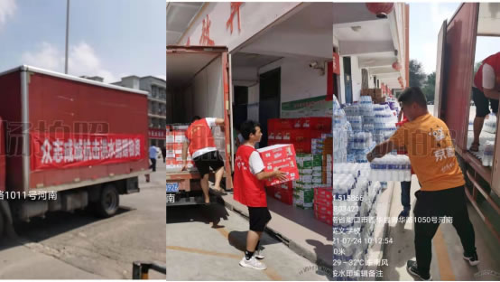 驅(qū)車600公里、淤泥奮戰(zhàn)5小時…京喜與河南共渡難關(guān)1048.jpg
