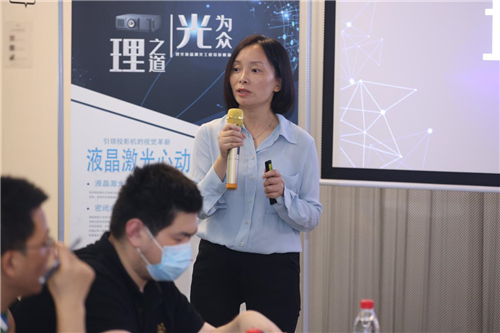 理之道，光為眾 理光新一代液晶激光工程投影機(jī)發(fā)布